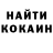 ГАШ VHQ Mady Bondy