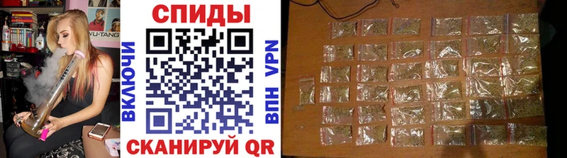 БУТИРАТ оксибутират  Купить где  Клинцы 
