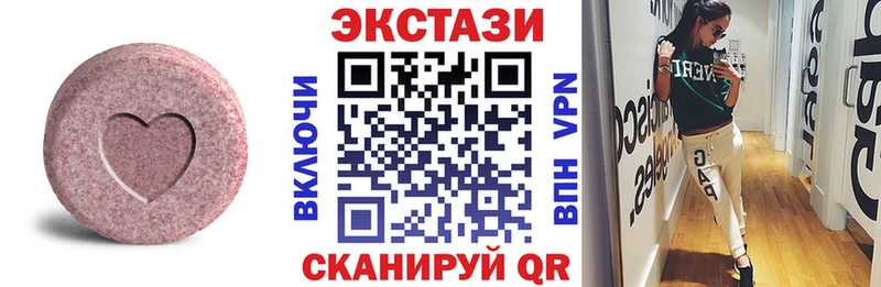 Купить где  Клинцы  Экстази Punisher 
