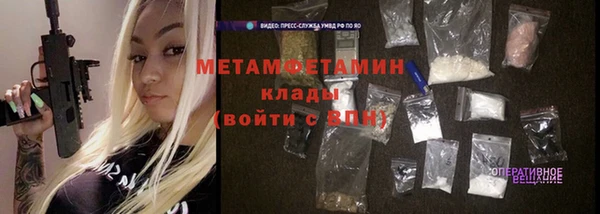 гашиш Дмитриев