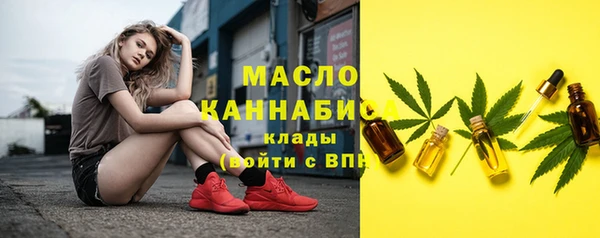 гашиш Дмитриев