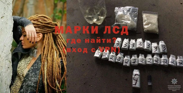 гашиш Дмитриев