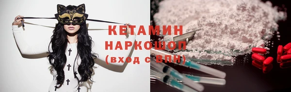 гашиш Дмитриев