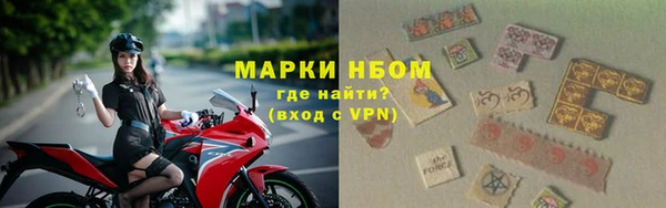 наркотики Елизово