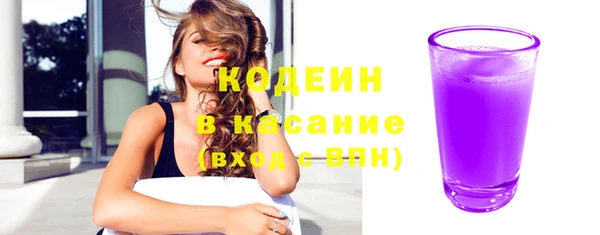 синтетический гашиш Дмитровск