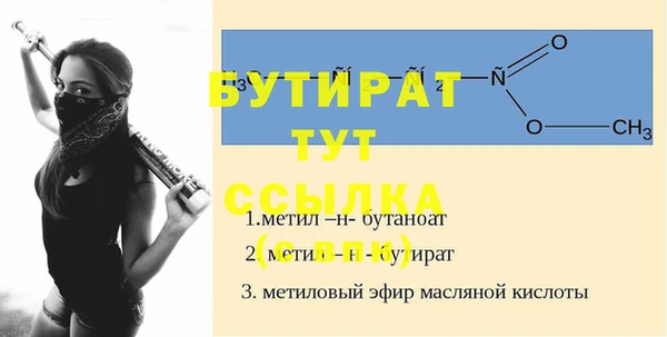 гашиш Дмитриев