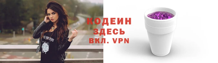 гашиш Дмитриев