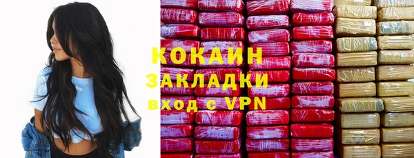 синтетический гашиш Дмитровск