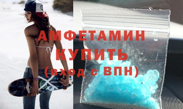 гашиш Дмитриев