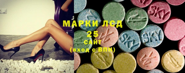 синтетический гашиш Дмитровск