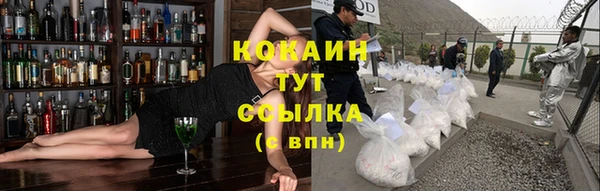 меф VHQ Елабуга