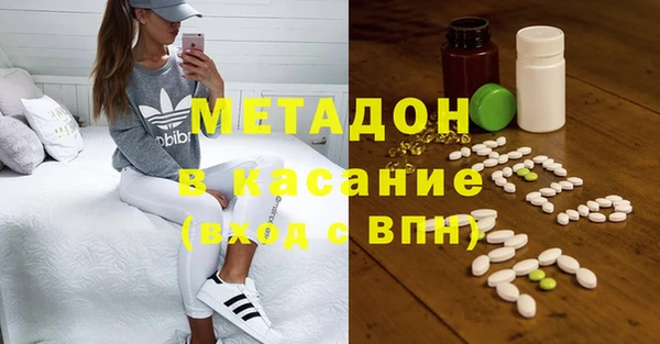 гашиш Дмитриев